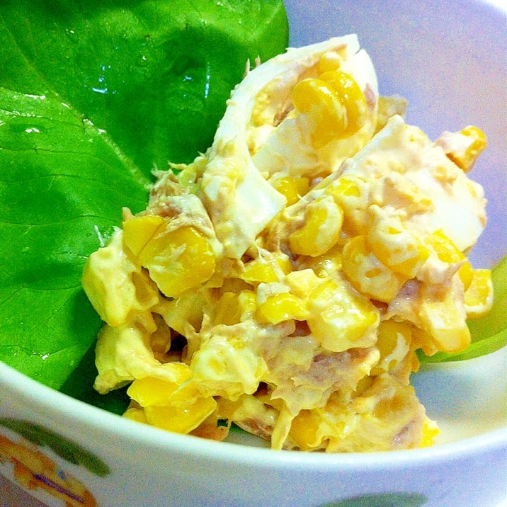 コーンとシーチキン ゆで卵のサラダ レシピ 作り方 By Bebe2936 楽天レシピ